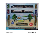 OBL670533 - Alloy rail train