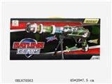 OBL670563 - Electric light gatling gun