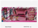 OBL670640 - Michelle doll set of zhuang