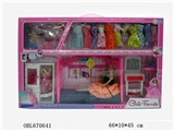 OBL670641 - Michelle doll set of zhuang