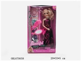 OBL670658 - 11 "joint body suit is a beautiful girl