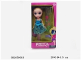 OBL670663 - 9 inch doll accessories