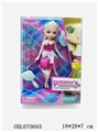 OBL670665 - 9 inches true eyes