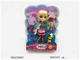 OBL670667 - 9 inches