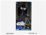 OBL670683 - Star Wars (package electric light emitting voice)