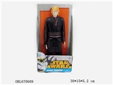 OBL670689 - Star Wars (package electric light emitting voice)