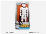 OBL670691 - Star Wars (package electric light emitting voice)