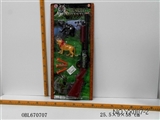 OBL670707 - The forest animals set of zhuang