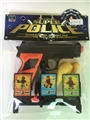 OBL670717 - 警察套