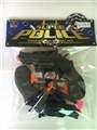 OBL670718 - 警察套