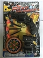 OBL670720 - 警察套