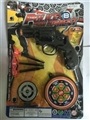 OBL670722 - 警察套