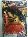 OBL670727 - 警察套