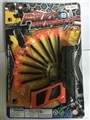 OBL670728 - 警察套
