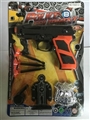 OBL670730 - 警察套