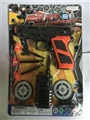 OBL670731 - 警察套
