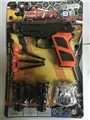 OBL670733 - 警察套