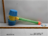 OBL670744 - BB hammer