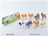 OBL670759 - 8 only 5 inch farm animal suits