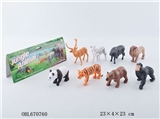 OBL670760 - 8 only 6 inch wildlife suit