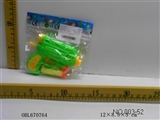 OBL670764 - EVA软弹枪