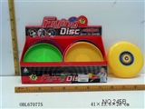 OBL670775 - 8 "frisbee