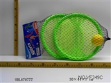 OBL670777 - Tennis racket