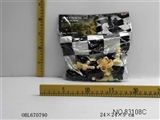 OBL670790 - chess