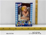 OBL670796 - Voice control male toilet