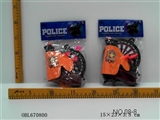 OBL670800 - 警车套