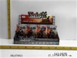 OBL670821 - Samurai are