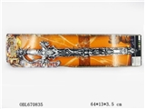 OBL670835 - Ancient weapon