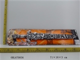 OBL670836 - Ancient weapon