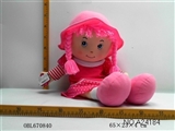 OBL670840 - The doll