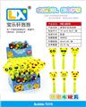 OBL670873 - Hand pat expression bubble stick