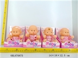 OBL670875 - 14 inches of evade glue all the men and women baby pacifier