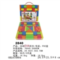 OBL670884 - 38块EVA积木