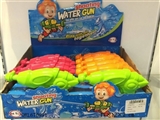 OBL670891 - A dozen big zhuang water gun