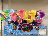 OBL670894 - 12 3 inch only beautiful faery ice cream (double horse)