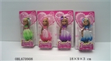 OBL670908 - The new 5 inch kelly dolls