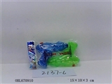 OBL670910 - Color bright water gun