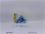 OBL670911 - Color bright water gun