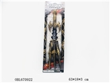 OBL670922 - Tie plate bronze weapons