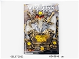 OBL670923 - Tie plate bronze weapons