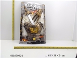 OBL670924 - Tie plate bronze weapons