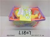 OBL670947 - 小水果篮