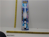 OBL670951 - 5灯带剑声闪光剑 蓝绿灯光混装