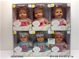 OBL670966 - 10 inch BB doll (12 sound IC)