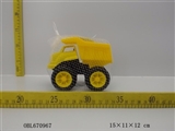 OBL670967 - 卡通工程车滑行（4款混装）