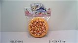 OBL670981 - 卡头袋可切大P萨套庄（10PCS）